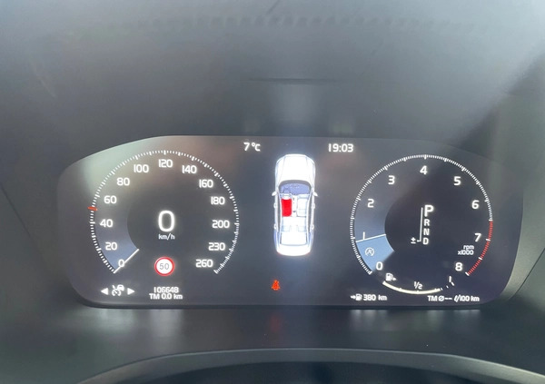 Volvo S60 cena 149999 przebieg: 106000, rok produkcji 2019 z Warszawa małe 106